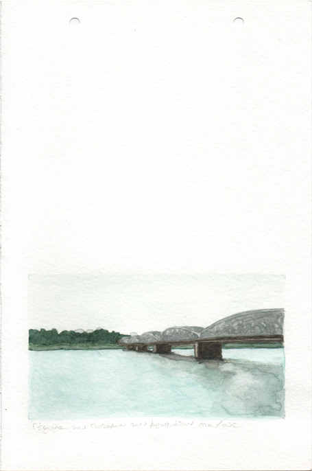 One of the four Bridges of the Perfume River in Hue, pencil and watercolours on paper, 22,8 x 15 cm, 2017 One of the four Bridges of the Perfume River in Hue, pencil and watercolours on paper, 22,8 x 15 cm, 2017