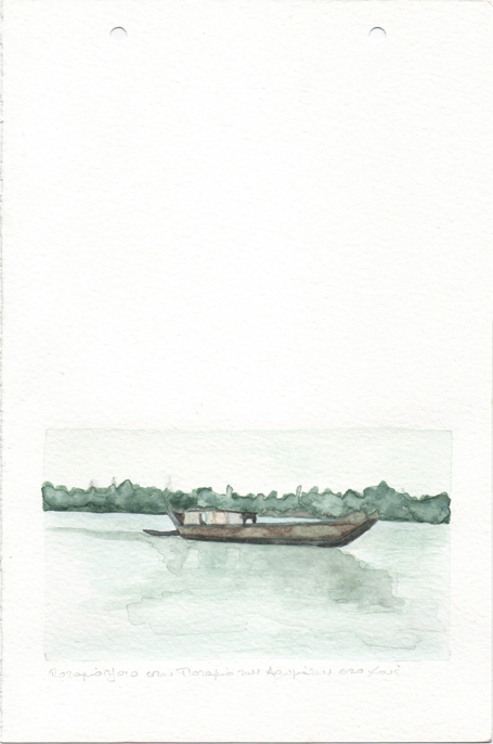 Riverboat at the Perfume River in Hue, pencil and watercolours on paper, 22,8 x 15 cm, 2017  Riverboat at the Perfume River in Hue, pencil and watercolours on paper, 22,8 x 15 cm, 2017