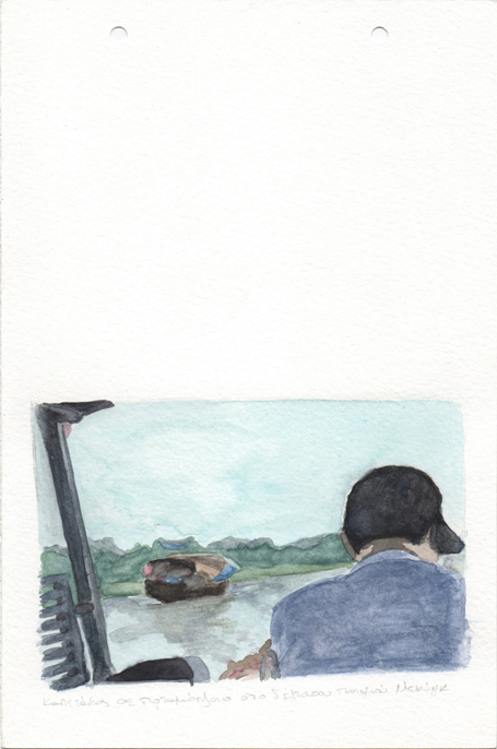 Riverboat captain in the Mekong River Delta, pencil and watercolours on paper, 22,8 x 15 cm, 2017  Riverboat captain in the Mekong River Delta, pencil and watercolours on paper, 22,8 x 15 cm, 2017